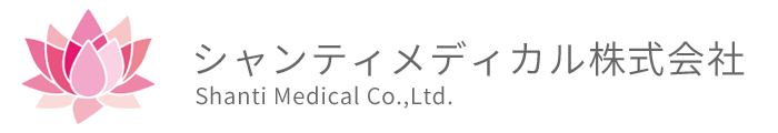あおぞら薬局 石川店