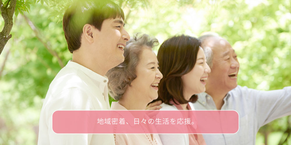 公式案内画像