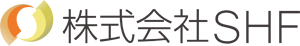 株式会社SHF