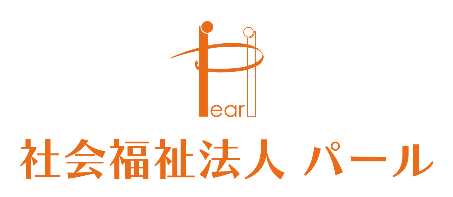特別養護老人ホーム・パール代官山診療所