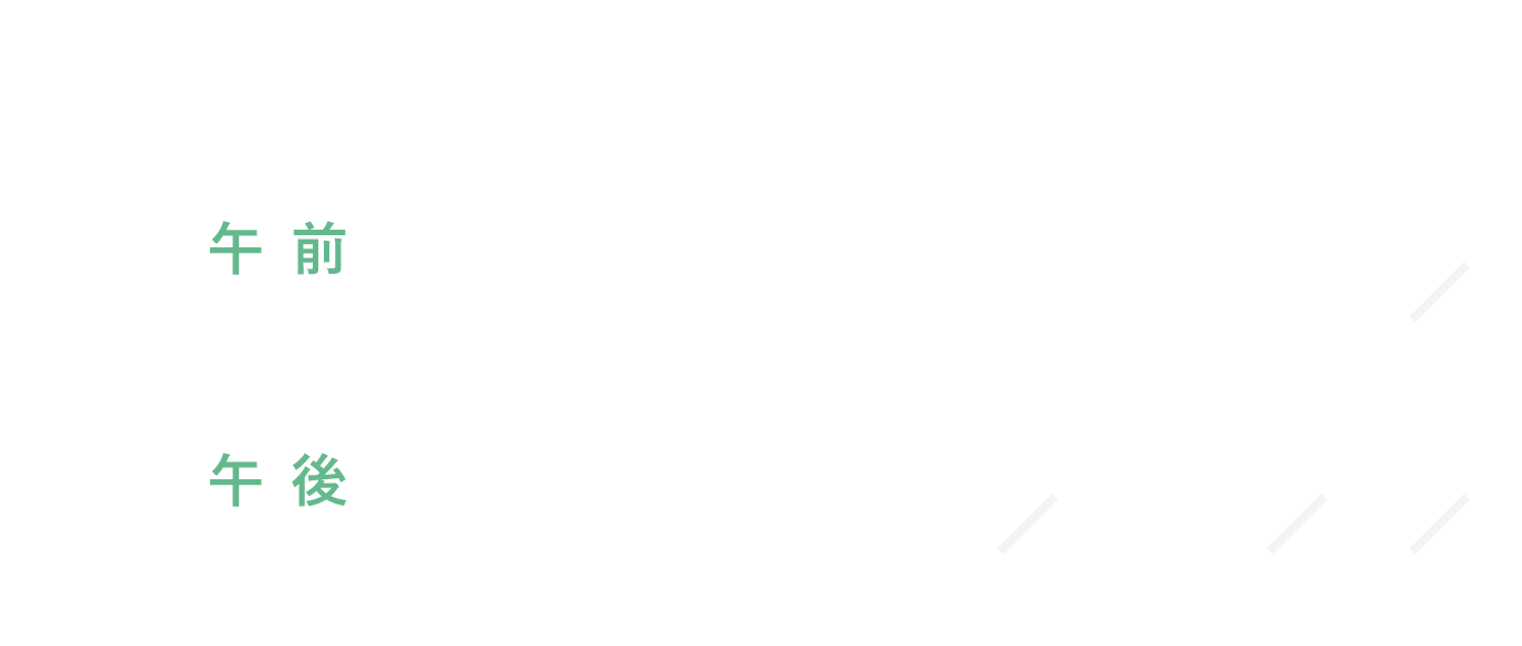 志賀医院 の写真