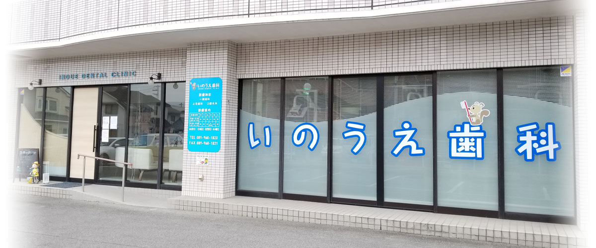 公式代表画像