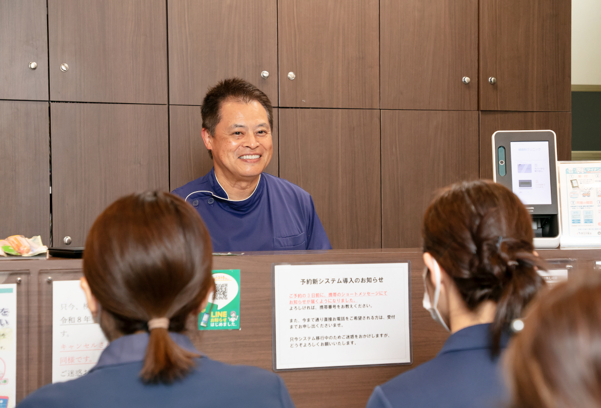 公式案内画像