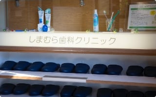 公式案内画像