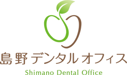 武蔵関でむし歯治療・予防歯科