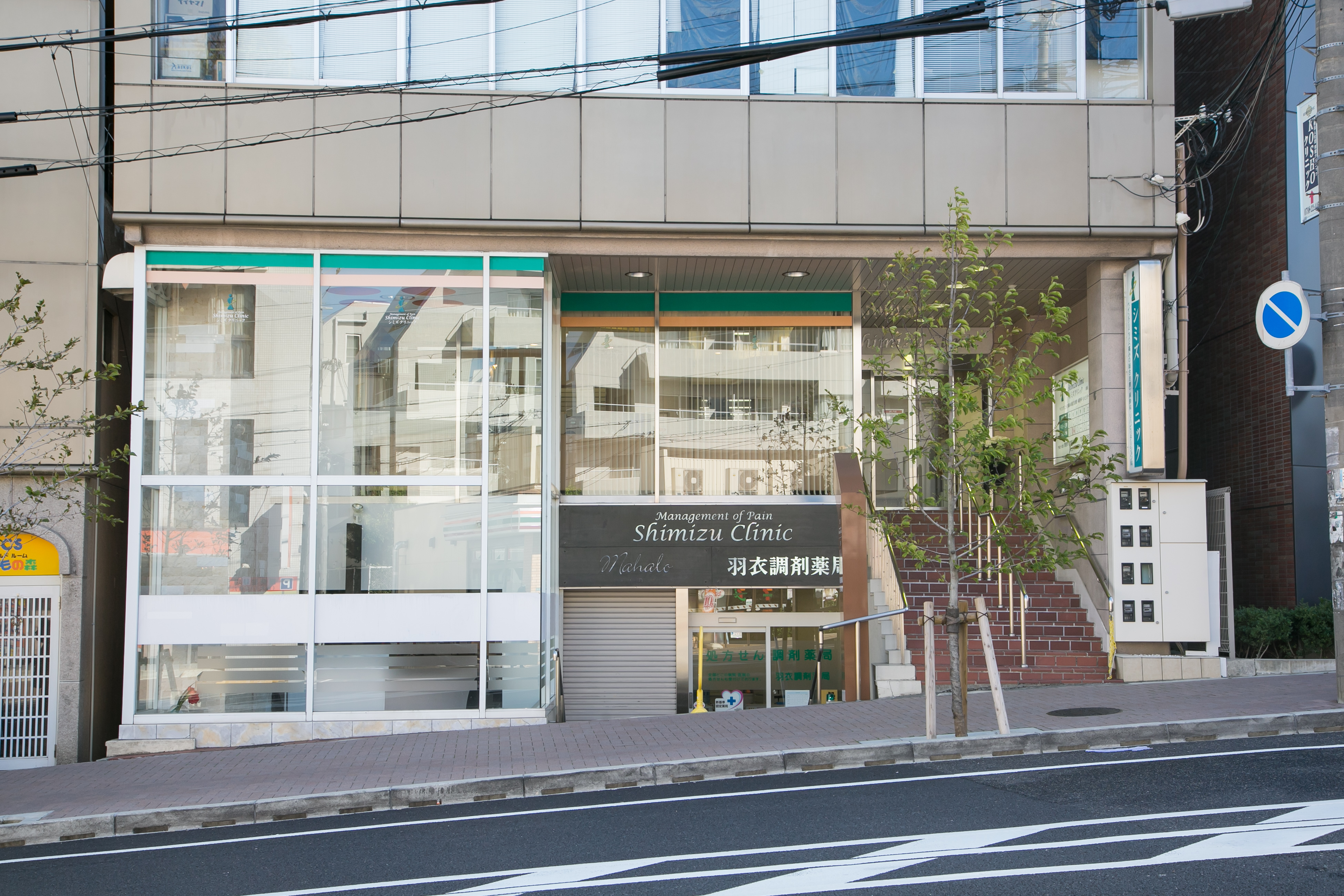公式案内画像