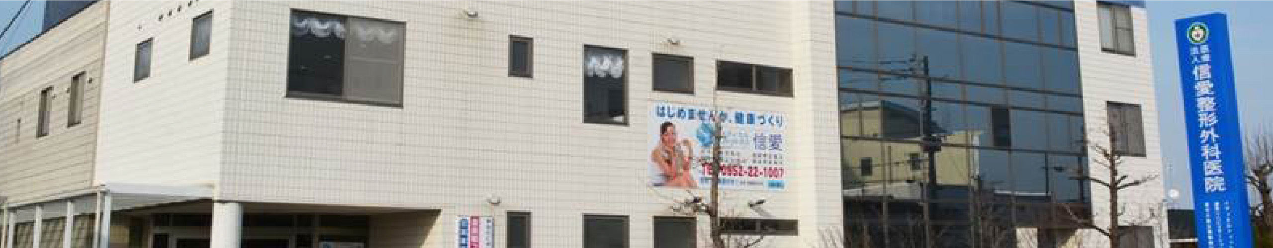 公式案内画像