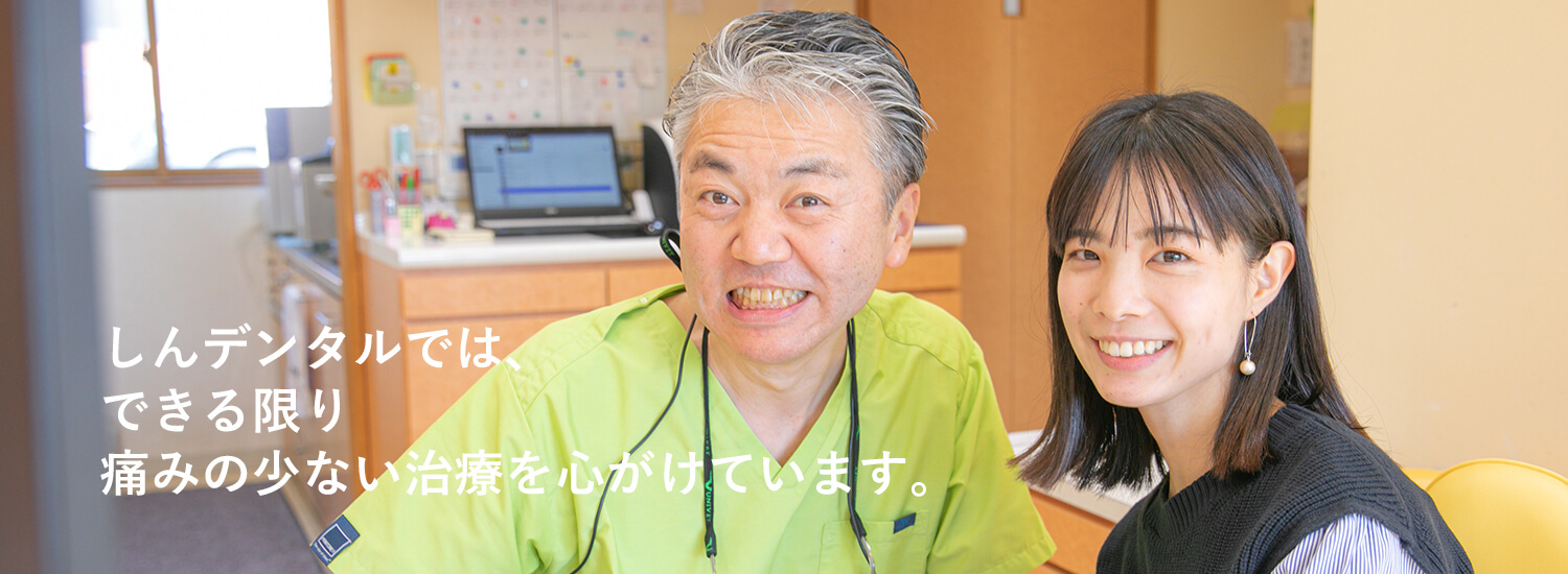 公式案内画像