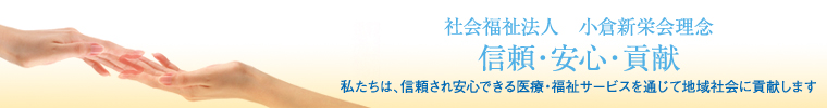 公式代表画像
