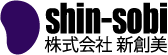 株式会社新創美
