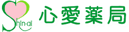 心愛薬局本郷店