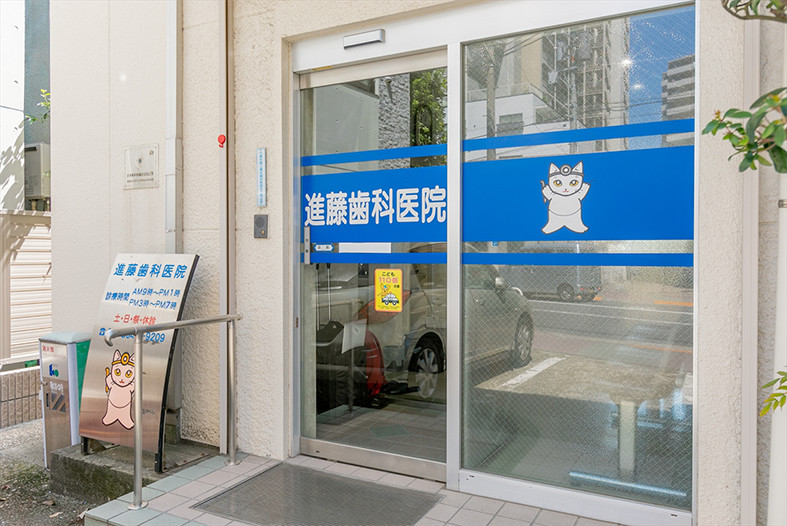 公式案内画像
