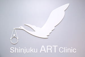 Shinjuku ART Clinic