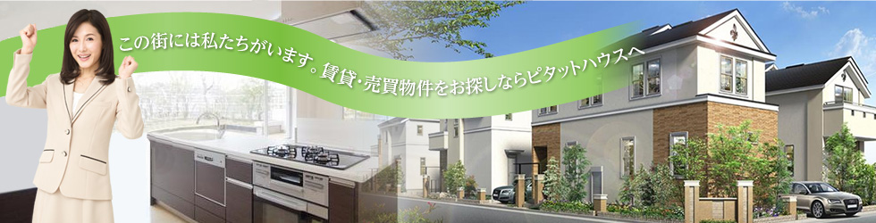志乃丘商事株式会社 の写真