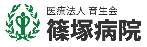 藤岡みどり訪問看護ステーション