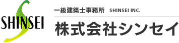 株式会社シンセイ