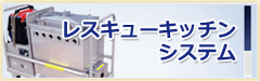 伸誠商事株式会社 の写真