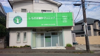 公式案内画像