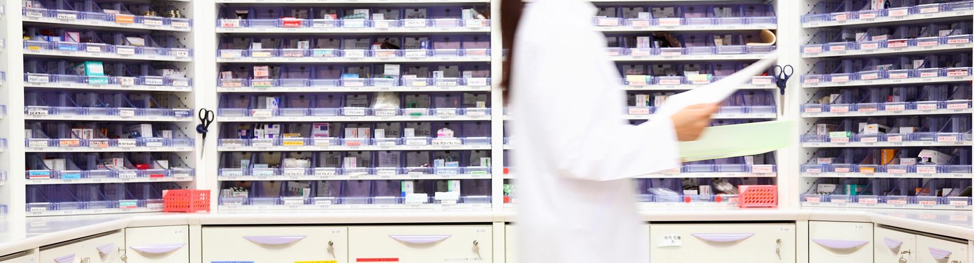 しろくま調剤　薬局　八尾店 の写真