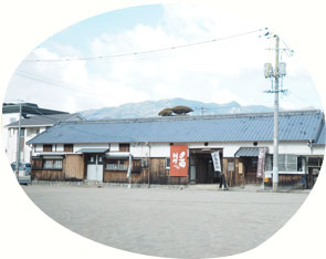 公式案内画像