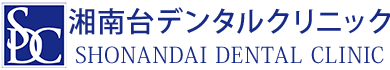 湘南台デンタルクリニック