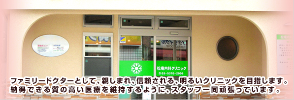公式案内画像