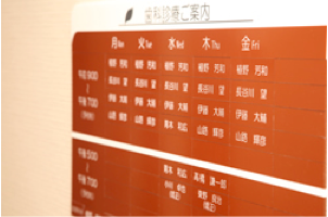 公式案内画像