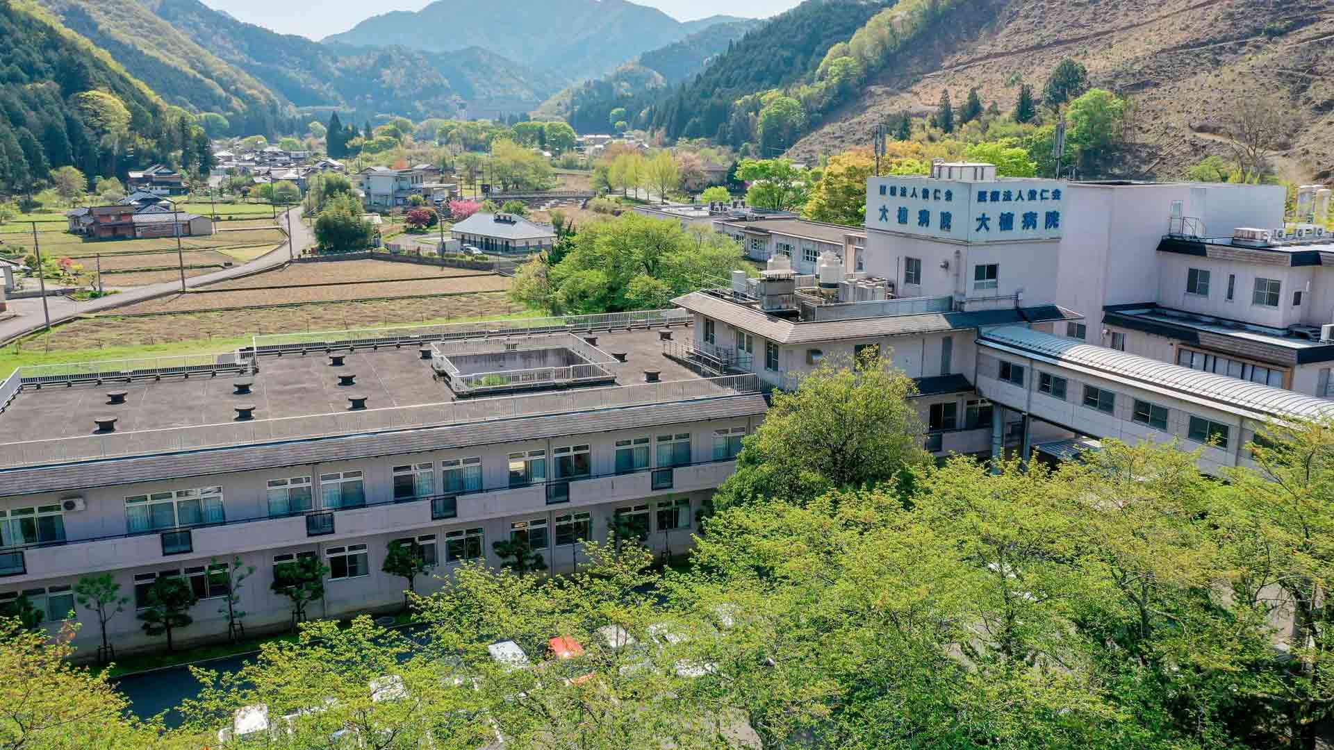 公式案内画像