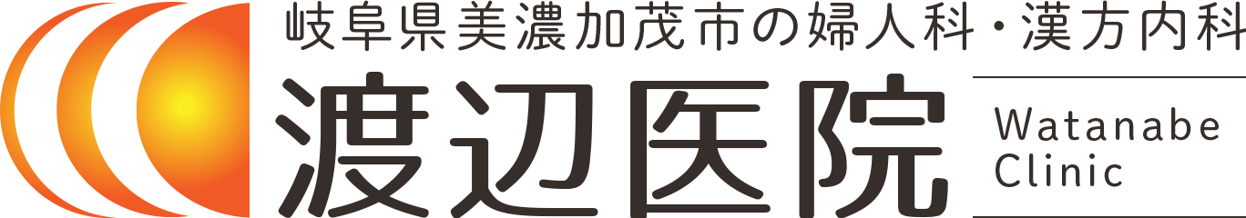 医療法人 秀蘭会 渡辺医院