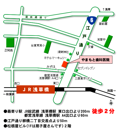 公式案内画像