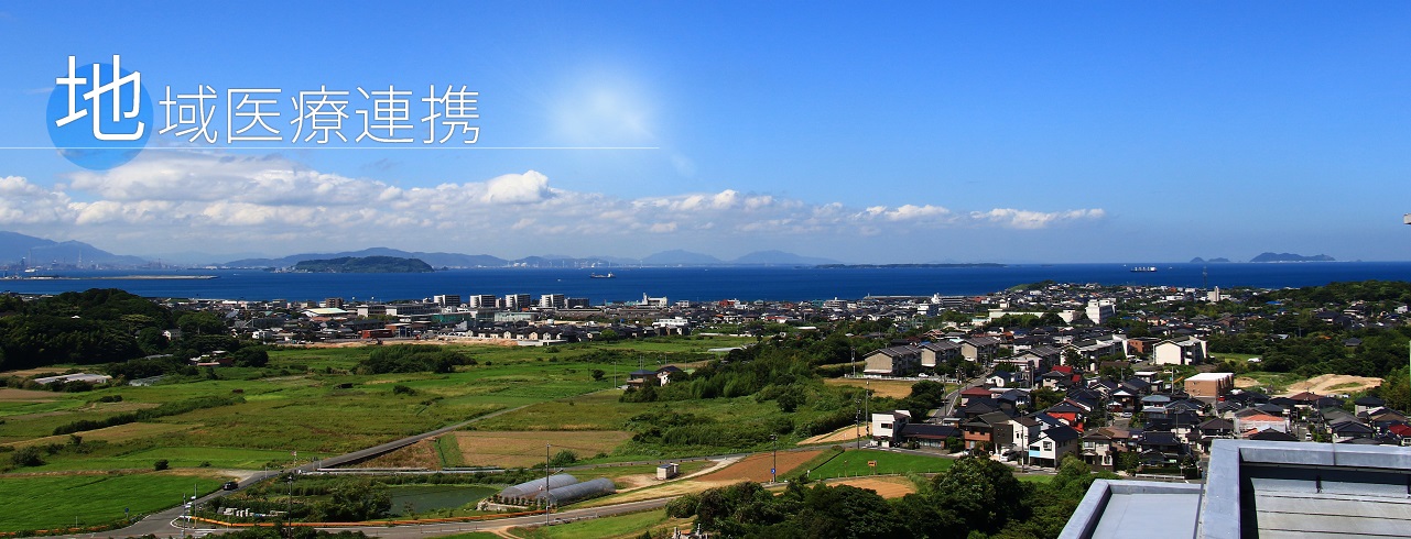 公式案内画像