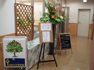 院内の売店入口