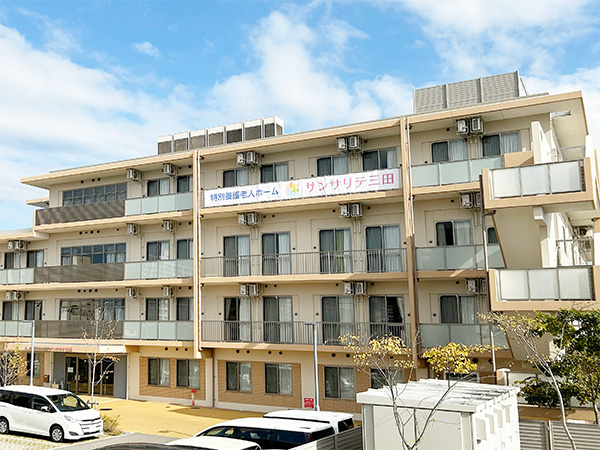 社会福祉法人　健輪会　訪問看護ステーションサンサリテ三田 の写真
