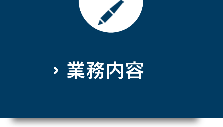グループ文脈画像