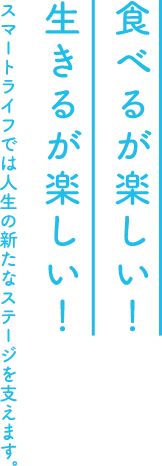 有限会社オレンジビーチ の写真