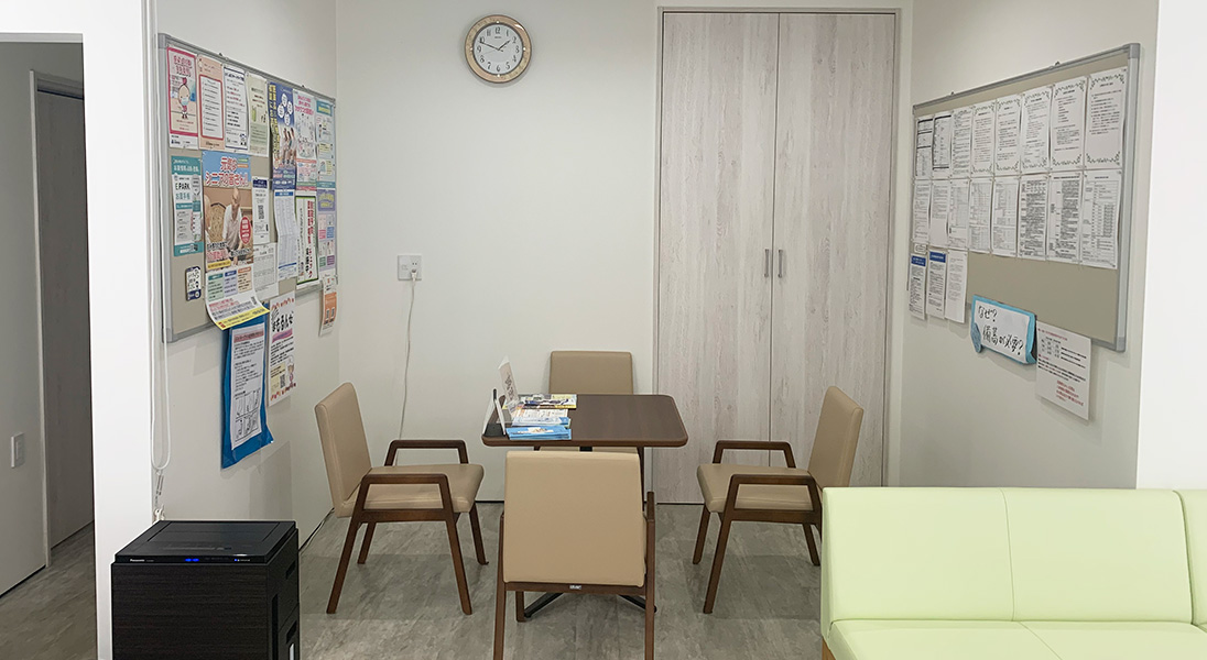 スマイル調剤薬局　国府南店 の写真