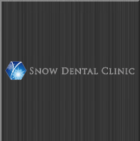SNOWDENTALCLINIC