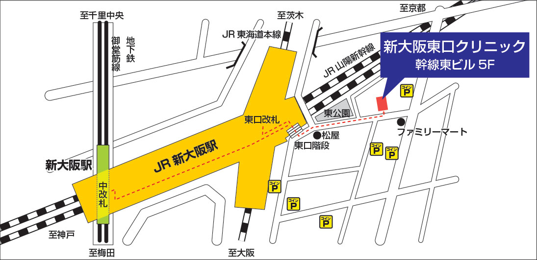 公式案内画像