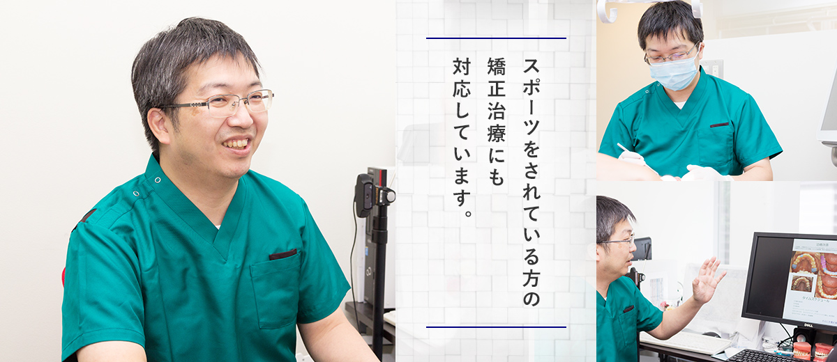 公式案内画像