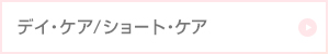 グループ文脈画像