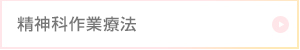 候補画像