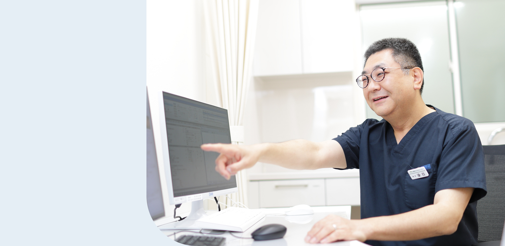 北越谷そめやクリニック の写真