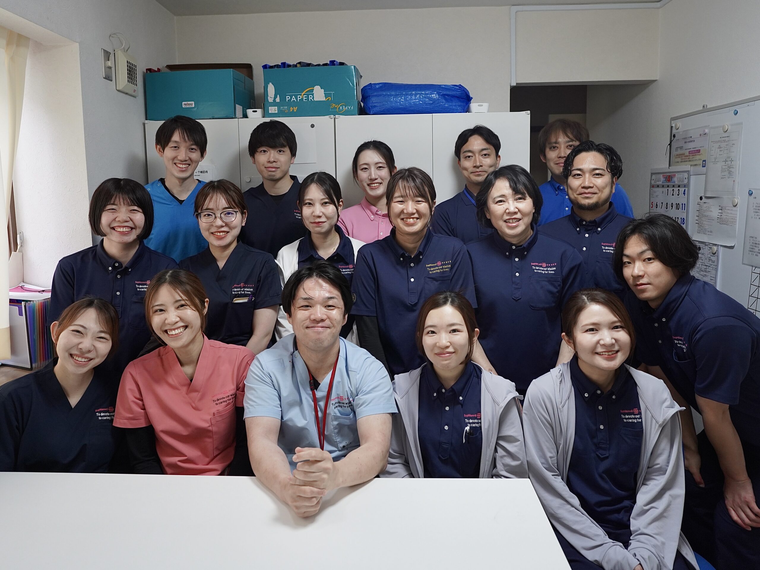 ソフィアメディ訪問看護ステーションセンター北 の写真