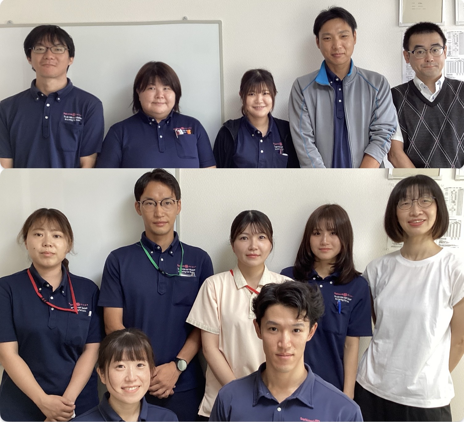 ソフィアメディ訪問看護ステーション調布 の写真