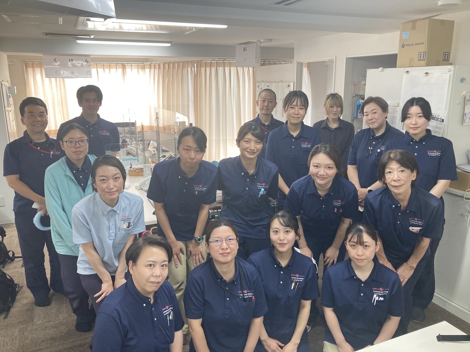 ソフィアメディ訪問看護ステーション豊町 の写真