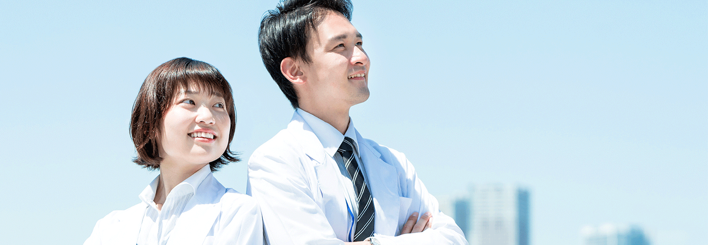 医療法人社団 宗仁会 の写真