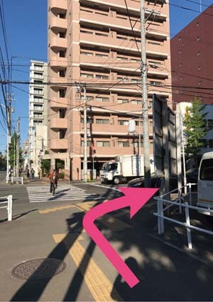 公式案内画像