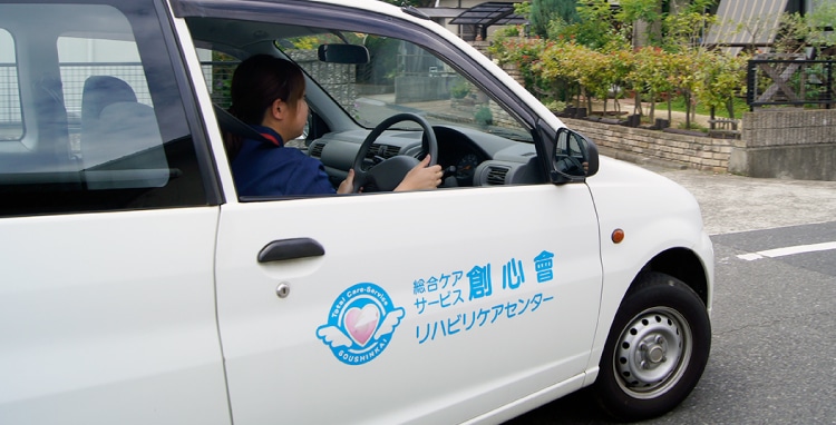 公式案内画像