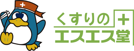 ペンギン薬局
