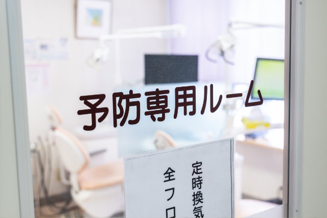 公式案内画像